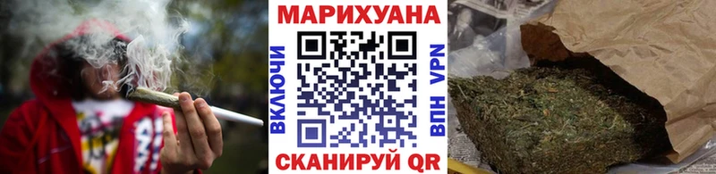 Купить наркотик аптеки Рязань СОЛЬ  Cocaine  Меф мяу мяу  Гашиш 