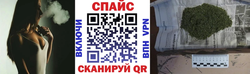 где продают наркотики  Рязань  БУТИРАТ 1.4BDO 