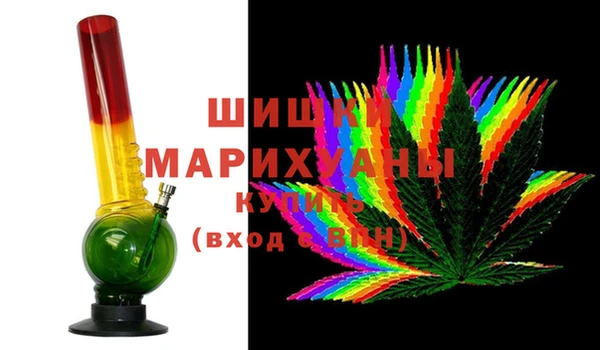 амф Абинск