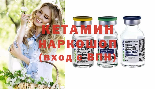 амф Абинск