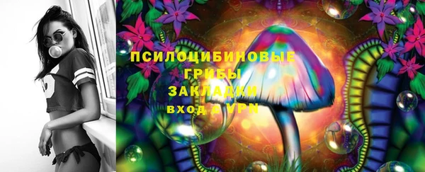альфа пвп VHQ Абдулино
