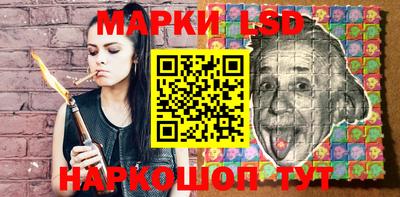 кокаин перу Среднеуральск