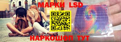 ешки Татарск