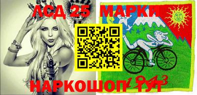 ALPHA-PVP Ставрополь
