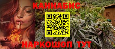 кокаин перу Среднеуральск