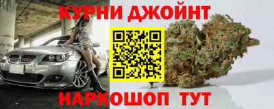 ALPHA-PVP Ставрополь