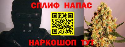 кокаин перу Среднеуральск