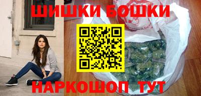 ALPHA-PVP Ставрополь