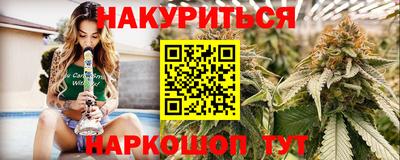 кокаин перу Среднеуральск