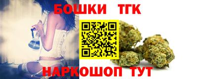 кокаин перу Среднеуральск