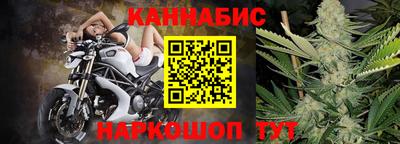кокаин перу Среднеуральск