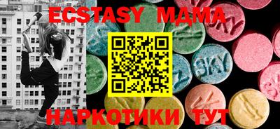 кокаин перу Среднеуральск