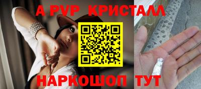 кокаин перу Среднеуральск