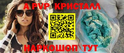кокаин перу Среднеуральск