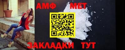 кокаин перу Среднеуральск