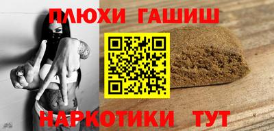амф Старая Купавна