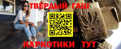 кокаин перу Среднеуральск