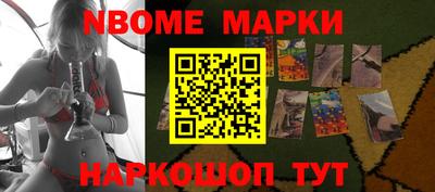 альфа пвп VHQ Тара
