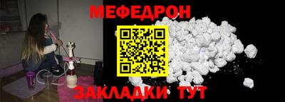 кокаин перу Среднеуральск