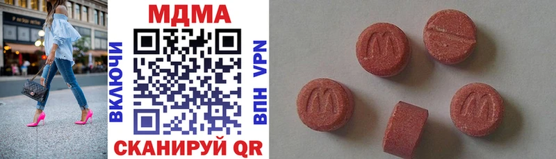 OMG ссылки  закладки  Рязань  МДМА VHQ 