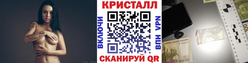 Первитин мет Рязань