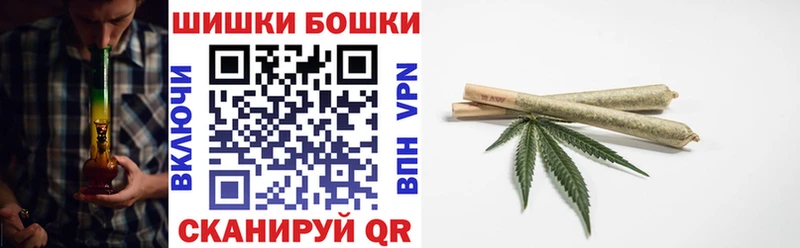 Каннабис VHQ Рязань